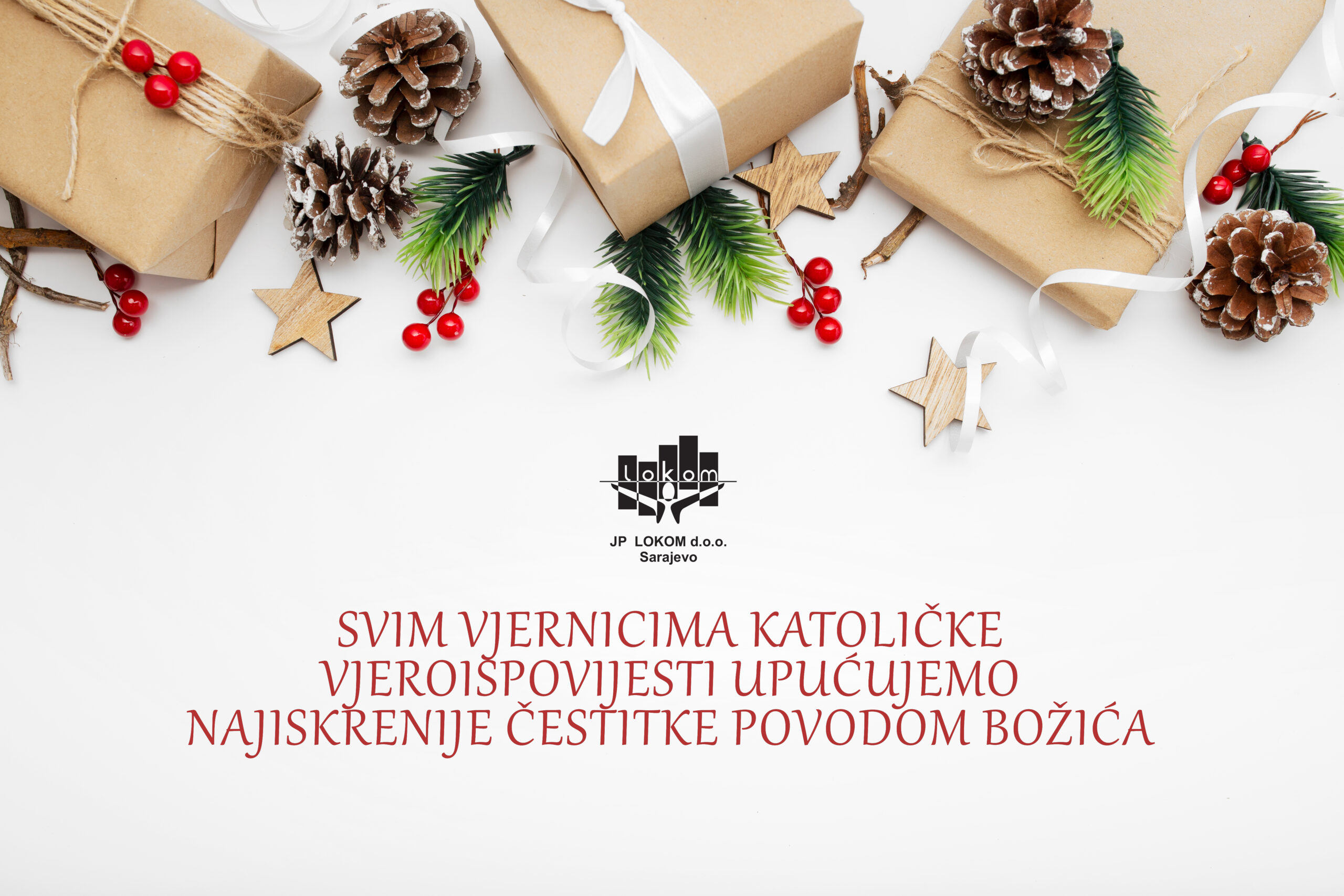 You are currently viewing Božićna čestitka