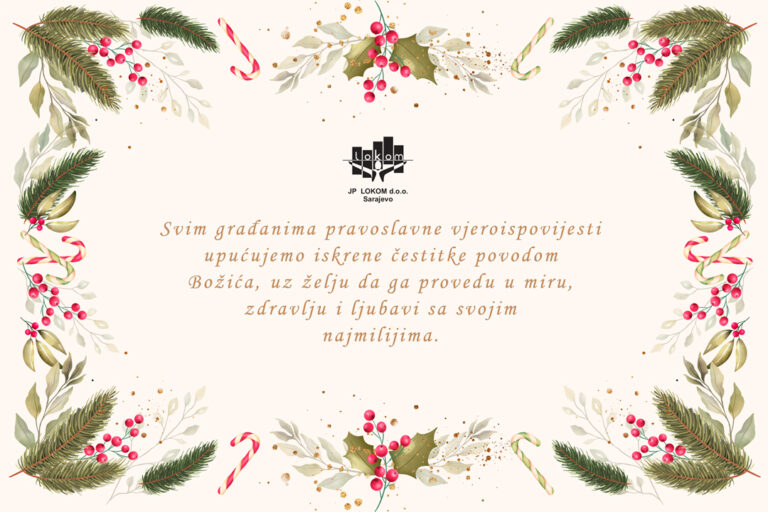 Read more about the article Čestitka povodom pravoslavnog Božića